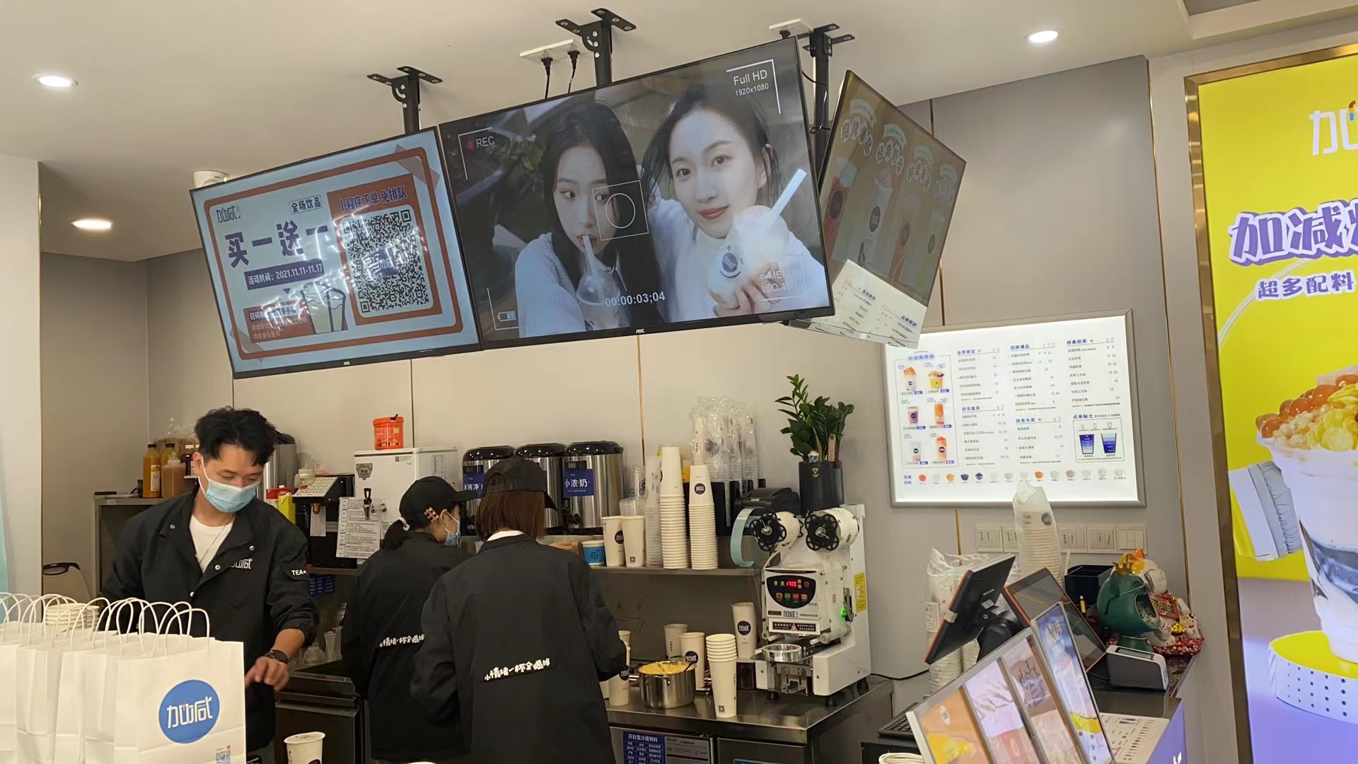千赢国际茶饮：为什么说年轻人适合开奶茶加盟店
